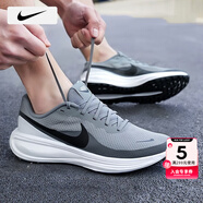 耐克（NIKE）男鞋跑步鞋 25秋季新款運動鞋耐磨登山休閑鞋子男網(wǎng)面透氣慢跑鞋 004-革命者8/深灰色/曬圖退10 39 （內(nèi)長245mm）