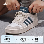 adidas「小鋸齒」D-PAD CLASSIC休閑美高風(fēng)復(fù)古籃球板鞋阿迪達(dá)斯 白色/遺跡藍(lán)/棕色   41