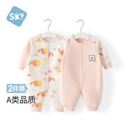 舒貝怡2件裝嬰兒衣服春秋新生兒連體衣滿(mǎn)月寶寶新年哈衣周歲爬服粉色80