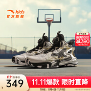 安踏兒童運(yùn)動(dòng)鞋男大童籃球鞋秋季網(wǎng)革旋鈕扣防滑雷暴 安踏白/黑-6 37