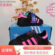 阿迪達斯 （adidas）（adidas）新款美式三葉草貝殼頭滿(mǎn)天星板鞋輕奢校園情侶休閑鞋百 貝殼滿(mǎn)天星黑粉 36
