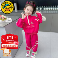 G.DUCKKIDS童裝女童春裝套裝兒童服裝小童春裝運(yùn)動(dòng)衛(wèi)衣兩件套1-3女寶寶衣服 玫紅色【加絨草莓熊】 110 尺碼4~5歲【100-110cm】