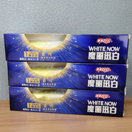 中華金純魔力迅白冰晶 雙重薄荷味牙膏170克3支裝去口臭 美白牙齒 3支裝170g3 0g