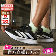 ADIDAS阿迪達斯男鞋 透氣舒適跑步運動鞋DURAMO SL2 黑白 IH8218 42.5