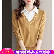 歐貝汐假兩件上衣女士襯衫秋裝2025新款針織長袖襯衣早秋時尚洋氣小衫 黃色 均碼