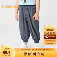 巴拉巴拉童裝兒童褲子男童防蚊褲夏季2025寶寶長(cháng)褲女童休閑褲208225108208