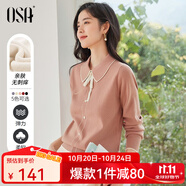 歐莎（OSA）千金小香風(fēng)減齡內(nèi)搭娃娃領(lǐng)針織衫2025秋新款打底衫毛衣女上衣氣質(zhì) 肉粉色 L