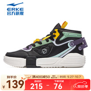 鴻星爾克板鞋男春春季情侶高幫滑板鞋舒適軟底街頭時(shí)尚運動(dòng)鞋 正黑/日光黃（男款） 41