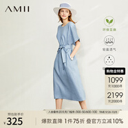 AMII女裝2025夏季新款休閑文藝圓領(lǐng)配腰帶亞麻苧麻連衣裙寬松 新灰藍 L