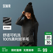 森馬（Semir）森馬美利奴純色羊毛衫女24冬新款半高領(lǐng)打底衫可機(jī)洗109724107001
