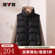 雅鹿輕薄羽絨服女士秋冬季馬甲背心休閑百搭時(shí)尚寬松顯瘦立領(lǐng)韓冬裝 黑色 M 約95-120斤