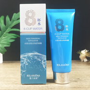 露蘭姬娜（ROLANJONA）八杯水8杯水肌幼皙去角質(zhì)啫喱100g男女面部清潔祛死皮膏