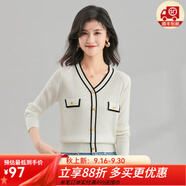 金菊特價巴恩風【綿羊毛小香風】女t恤高級感時尚毛衣女羊毛衫針織衫 白色 XL