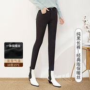捷純jettrain深藍色牛仔褲女冬高腰鉛筆褲彈力加絨2024年秋冬新款小腳加厚 純黑長(cháng)褲-抗寒5保暖絲經(jīng)典款1399 40 251尺8