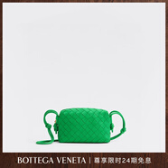 BOTTEGA VENETA葆蝶家女士LOOP斜挎包編織bv包包女包 鸚鵡綠 均碼