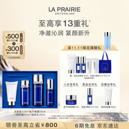 萊珀妮（La Prairie）夏日臻選儀典(噴霧50ml+精粹露80ml+精萃乳30ml+潔面50ml)生日禮