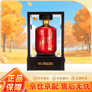 茅臺(tái)（MOUTAI）醬香型白酒 53度 10L 1壇 2021年迎賓20周年紀(jì)念 整箱裝