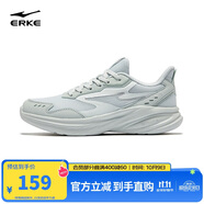 鴻星爾克女鞋運動(dòng)鞋軟底輕質(zhì)減震戶(hù)外防滑跑步鞋凌躍3健身通勤鞋子女