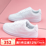 耐克（NIKE）女鞋 春季新款COURT小白鞋運動(dòng)鞋輕便耐磨低幫板鞋時(shí)尚休閑鞋 DH3158-100 37.5
