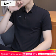 耐克（NIKE）POLO衫男士 25秋季新款運動服裝翻領(lǐng)健身衣速干短袖透氣冰絲T恤 DRI-FIT導(dǎo)濕速干/熱推款/曬圖退5 3XL 【190】體重190~210斤左右