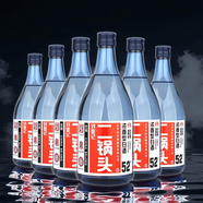 劉壺記北京二鍋頭大藍(lán)瓶 52度 濃香型白酒 固態(tài)法釀造酒  中華老字號(hào) 750毫升*6瓶