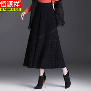 恒源祥毛針織格子半身裙女秋冬新款高腰中長(cháng)款a字裙加厚顯瘦大擺裙女 斜格紅色格子 3XL 140-150斤