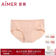 愛(ài)慕輕薄柔軟舒適合體純色蕾絲低腰平角女士?jī)?nèi)褲AM233091膚粉色160