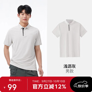 駱駝（CAMEL）戶外速干POLO衫男 翻領(lǐng)涼感防曬T恤防透視吸濕汗無痕速干衣女 2XL