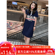 梵奧格休閑連衣裙女2024新款品牌高端減齡韓國女裝字母印花POLO領(lǐng) S [建議80-90斤]