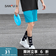 三福2025夏季男士小英文凈色短褲 運動(dòng)風(fēng)寬松橡筋腰褲子496800 藍色 2XL