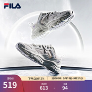 FILA斐樂(lè )女鞋跑步鞋火星二代復古老爹鞋運動(dòng)鞋休閑慢跑鞋MARS Ⅱ 微白/雨霧灰-WA-F12W141116F  36.5