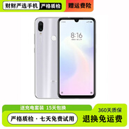 小米（MI）Redmi Note 7雙卡雙待全網(wǎng)通驍龍660處理器6.3英寸大屏4800萬(wàn)像素 鏡花水月 4G通 8 新 3GB+32GB 中國大陸