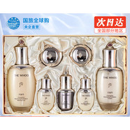 后天氣丹韓國進(jìn)口抗皺祛斑緊致提亮水乳霜套店正品 天氣丹PRO版水乳7件套-