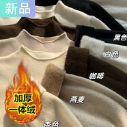斐特瑪針織長(cháng)袖打底衫女小立領(lǐng)奶fufu春秋冬季加絨加厚毛衣半高領(lǐng)內搭女 燕麥色 【加厚一體絨】 M