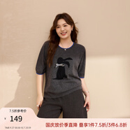 纖莉秀【減齡兔子圖案針織衫】大碼女裝舒適軟糯上衣胖mm秋裝新款3993 灰色 3XL