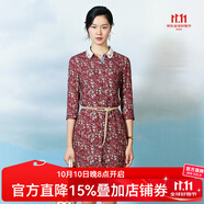 漁（FC SG）FISHING春季2023新款女裝棉感印花開(kāi)扣翻領(lǐng)修身連衣裙子FGFA0092 紅 M