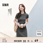 森馬（Semir）連衣裙女收腰T恤裙小心機夏季2025新款繡花圓領短裙簡約休閑 深花灰00120 M