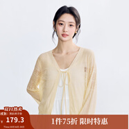 茵曼（INMAN）章若楠同款歐若風(fēng)鏤空薄女裝開衫針織衫2025年春秋季新款短款外套 梨花黃 M