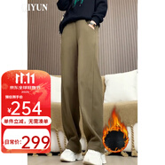 啟·韻（QIYUN）高街香蕉褲女春秋褲子新款高腰闊腿寬松顯瘦大碼休閑直筒衛(wèi)褲 咸菜綠加絨 L
