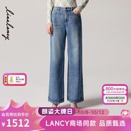朗姿/LANCY2025秋季新款休閑復古做舊顯瘦直筒中腰牛仔長褲子女 巴黎藍色 3XL