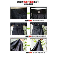 無疆妙品新中式國風闊腿褲無性別感織錦飄帶金屬腰帶裙褲七八分休 闊腿褲升級版送圓環(huán)褲鏈 M