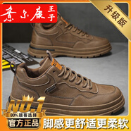 意爾康王子馬丁靴春季男鞋新款透氣防水工作鞋潮流百搭工裝鞋休閑 R8876卡其升級款 42