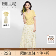 熙世界sllsky夏日出游穿搭套裝2025新款女短袖V領(lǐng)T恤碎花半身裙兩件套 奶酪黃 S