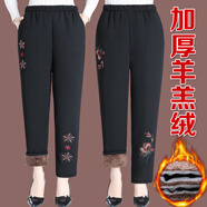 俞兆林（YUZHAOLIN）中老年女裝媽媽裝人冬季褲子加絨加厚羊羔絨保暖棉褲女外穿寬松奶 蝴蝶花【繡花款】 5XL _【建議150-165斤】