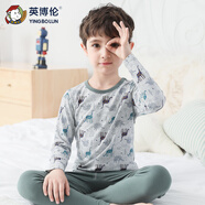 英博倫春秋男童內(nèi)衣套裝純棉萊卡兒童秋衣秋褲中大童新款薄款睡衣 130