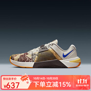 耐克Nike男鞋迷彩Metcon 10室內(nèi)綜合訓(xùn)練運(yùn)動(dòng)鞋跑步鞋 HQ2615-001 41