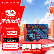 閃迪（SanDisk）256GB TF內(nèi)存卡 A2 U3 V30 4K 游戲存儲卡 讀速190MB/s 寫速130MB/s 游戲不卡頓 游戲機掌機專用卡