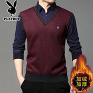 花花公子假兩件套羊毛衫男加絨加厚毛衣毛衣男中年打底衫男保暖上衣爸爸裝 002圓點(diǎn)酒紅 M 165/ 建議90-110斤