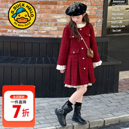 G.DUCKKIDS小黃鴨童裝女童連衣裙秋冬季加厚保暖中大童小香風(fēng)拜年服兒童裙子 小香風(fēng)紅色裙子 150 建議11~12歲【140-150cm】c
