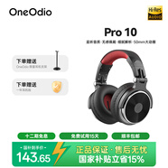 OneOdio頭戴式耳機 音樂(lè )耳機 專(zhuān)業(yè)錄音監聽(tīng)耳機DJ主播調音臺錄音棚專(zhuān)用 高保真HIFI全封閉 Pro10 一抹紅